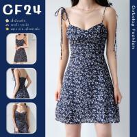 ราคา ꕥCatalog Fashionꕥ มินิเดรสสายเดี่ยวผูก Flower ลายดอกไม้ โทนสีกรมดำ ด้านหลังเป็นสม็อคยางยืด (19664432870)