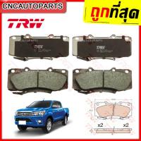 ราคา TRW ผ้าเบรคหน้า TOYOTA REVO 4WD ปี 2015 2019 รถขับ4ล้อ (11812132261)