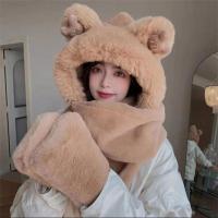 ราคา หมวกผ้าพันคอหมวกผ้าพันคอถุงมือ3ใน1ฤดูหนาวหมวกผ้ากำมะหยี่หนาอบอุ่นสำหรับใส่ในฤดูหนาวหมวกแฟชั่นสไตล์เกาหลีสุดหรูน่ารัก (20698672006)