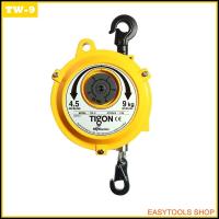 ราคา TIGON สปริงบาลานเซอร์ รอกแขวนแบบสปริง Spring Balancer รุ่น TW รับน้ำหนักตั้งแต่ 0 5 15 Kg เลือกขนาดด้านล่าง แท้ประเทศเกาหลี (8876471623)