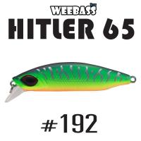 ราคา เหยื่อปลอม WEEBASS HITLER (19404469065)