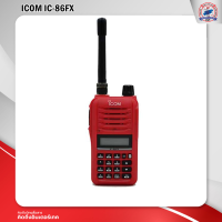 ราคา วิทยุสื่อสาร ICOM รุ่น IC 86FX (12437107458)