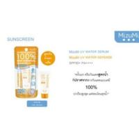 ราคา มี 2 สูตร ซองฟ้า ส้ม มิซูมิ ครีมกันแดดสูตรน้ำ 8 g UV WATER SERUM SPF50 PA MizuMi ปราศจากสารกันแดดแบบเคมี 100 Physical สูตรใช้ทุกวัน สีฟ้า (21281732122)