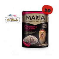 ราคา Maria 3D อาหารสุนัขเกรดพรีเมียมรสไก่และทูน่าในน้ำเกรวี่ 70g (11979500690)