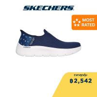 ราคา Skechers สเก็ตเชอร์ส รองเท้าผู้หญิง Women Slip Ins GOwalk Flex Sunset Rose Shoes 124822 NVTQ Air Cooled Memory Foam Flex Machine Washable Slip Ins Ultra Go Vegan (21313823867)