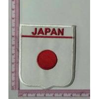 ราคา อาร์ม ตัวรีดติดเสื้อ อาร์มปัก Patch ตกแต่งเสื้อผ้า หมวก กระเป๋า ธงชาติญี่ปุ่น ญี่ปุ่น JAPAN ธงทหารญี่ปุ่น ธงอาทิตย์อุทัย ธงเคียวกูจิ (19149428564)