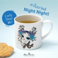 ราคา แก้วมัค Love คอลเลคชั่น โดยครูปาน สมนึก คลังนอก Exclusive ROYAL PORCELAIN แก้วมัค 1 ใบ มีให้เลือก 4 ดีไซน์ (17023983897)