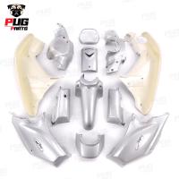 ราคา PUGParts ชุดสีดรีม ซุปเปอร์คัพ ชุด13ชิ้น สีเทามุก ชุดสีดรีม110i ชุดสีDreamSuperCub ดรีมซุปเปอร์คัพ ชุดสี Dream เฟรมสีดรีมซุปเปอร์คัพ (12399424700)