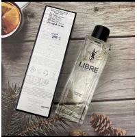 ราคา Ysl Libre Oil 150ml (19281675399)