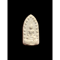 ราคา พระรอด หลวงพ่อเกษม เขมโก ณ สุสานไตรลักษณ์ ปี 2517 สวยเดิม 4345 (19678263605)