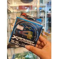 ราคา สายPEตกปลา YGK ygk x braid upgrade x4 (20768509998)