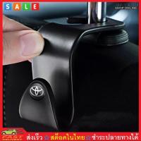 ราคา MATTEO สต็อคไทย 1 ชิ้น ตะขอที่แขวนของหลังเบาะรถยนต์ HONDA TOYOTA BMW BENZ IZUZU 3274 (18525089930)