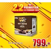 ราคา WHEYWWL เวย์ไอโซเลท เวย์เพชรจ้า ขนาด 1 ปอนด์ จำนวน 1 กล่อง (17136329728)