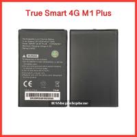 ราคา แบตเตอรี่ True Smart 4G M1 Plus สินค้าคุณภาพดี (4551034103)