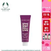 ราคา THE BODY SHOP FREESTYLE MULTI TASKING COLOUR 15ML เดอะบอดี้ช็อป ฟรีสไตล์ มัลติ ทาสกิ้ง คัลเลอร์ 15ML (18313921906)