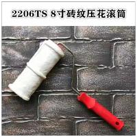 ราคา แม่พิมพ์ลายนูนอิฐโบราณแบบศิลปะแบบหนาสำหรับลูกกลิ้งลายกระเบื้องผนังแบบหนาเครื่องมือลายนูนแบบเนื้อโคลนซิลิโคนสำหรับอิฐวัฒนธรรม (20478105048)