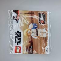 ราคา LEGO Polybag 30625 Luke Skywalker Milk polybag Star Wars (20576347610)