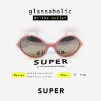 ราคา ลดแรง แว่นกันแดด SUPER by RETROSUPERFUTURE รุ่น SUPER CALA PINKY PUSSYCAT LARGE ทรงCat Eye ดีไซน์แฟชั่น (20613001626)