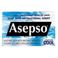 ราคา Asepso สบู่ อาเซปโซ ออริจินัล 80 กรัม 1 ก้อน และ 3 ก้อน (21200693164)