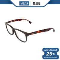 ราคา กรอบแว่นตา Boss Orange บอสออเร้น รุ่น FBS8005 NT (16139210292)