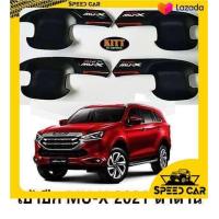 ราคา เบ้าหลุมกันรอย ดำด้าน โลโก้แดง Isuzu Mu X 2020 2021 2022 เบ้ากันรอบปีกตรงmux mu x เบ้าประตูmu x isuzu mux mux 2020 2021 2022 2023 (8413929897)