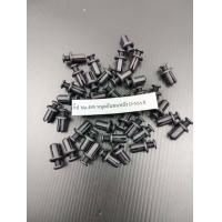 ราคา กิ๊ป No 495 หมุดกันชนหลัง D MAX เลือกจำนวนก่อนสั่งซื้อนะคะ (21169708700)