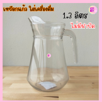 ราคา เหยือกแก้ว เหยือกใส่น้ำ เหยือกน้ำผลไม้ ขนาด 1 0ลิตร 1 3ลิตร 1 6ลิตร มีฝาปิด สำหรับใส่เครื่องดื่ม น้ำผลไม้ ใช้ในบ้าน ร้านอาหาร มีปลายทางCOD (19345039820)