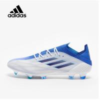 ราคา สตั๊ด ผ้ายืด Adidas X Speedflow 1 FG รองเท้าฟุตบอล ใหม่ล่าสุด (15636476134)