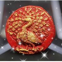 ราคา พญายูงคำนำโชค รุ่นแรก เนื้อเสน่ห์จันทร์แดงปัดทอง เจ้าปู่แขนเขียว พระอาจารย์จั่นต่า มีเลขโค้ดเลขกำกับ ครูบากฤษดา สุเมโธ เมตตาเสก (19537700229)