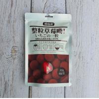 ราคา ช็อคโกแลตสอดไส้สตรอเบอรี่ chocolate truffle สุดฮิตจากญี่ปุ่น Tonys (10351485917)