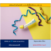 ราคา ขวดนม dr Betta มือ 1 240 ml คอปกติ รับประกันถูกที่สุดแล้ว betta จุกนม dr Betta ทุกรุ่น นำเข้าจากญี่ปุ่น พร้อมส่ง Betta (18749902728)