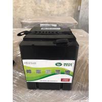 ราคา แบตเตอรี่ลิเธียม 48V 6A (20872137932)
