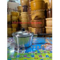 ราคา หม้อโจ๊ก หม้อด้าม หม้อต้มอลูมิเนียมแบบมีด้ามจับ เบอร์ 161820 ตราร่ม (17506106158)