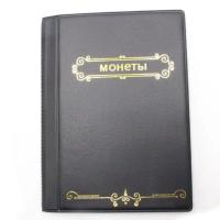 ราคา MKEB ป้ายสัญลักษณ์ เครื่องหนังแท้ ของตกแต่งบ้าน อัลบั้มแสตมป์ เหรียญหยอดเหรียญ เงินดิสเพลย์ อัลบั้มเก็บเหรียญ อัลบั้มเก็บเหรียญ หนังสือเงินหนังสือ สมุดสะสมเหรียญ (20974885396)