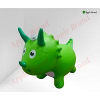 ราคา Apple Umbrella ตุ๊กตาม้ายาง ตุ๊กตาเด้งดึง ม้าเด้งดึง (19492209236)