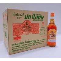 ราคา ขายยกลัง12ขวด น้ำปลาแท้ น้ำปลาไส้ตัน ตรา ปลาไส้ตัน700ml สินค้าแม่กลอง (17907801540)