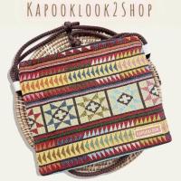 ราคา กระเป๋าผ้าทอ กระเป๋า รุ่นแซนด์วิช 2 ช่องประกบ ผ้าทอลาย กระเป๋าสะพายข้าง กระเป๋าผ้า จุของได้เยอะ เลือกลายตามสไตล์ที่ชอบ (17114683192)