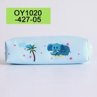 ราคา กระเป๋าใส่ดินสอ กล่องดินสอ กระเป๋าดินสอ กระเป๋าดินสอลายการ์ตูนสัตว์น่ารักกันน้ําขนาดใหญ่แบบพกพา (20720281533)