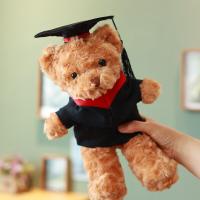 ราคา ตุ๊กตาหมี ตุ๊กตา teddy ตุ๊กตาแจกเด็ก ตุ๊กตาหมีรับปริญญา30cmพร้อมส่งจากไทย (18477199733)