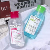 ราคา คลีนซิ่ง เช็ดเครื่องสำอาง Bioderma ใช้ได้กับทุกสภาพผิวแม้ผิวแพ้ง่าย น้ำล้างเครื่องสำอาง 500 มล (18497883448)