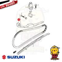 ราคา ตัวประคองโซ่ราวลิ้น GUIDE CAM CHAIN แท้ Suzuki Shooter 115 Fi Smash 115 Fi (16448531292)