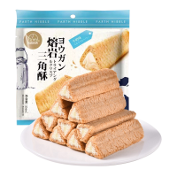 ราคา ขนมเวเฟอร์กรอบ สอดไส้ ช็อคโกแลต ขนม ลาวาสามเหลี่ยม 158กรัม (15807631260)