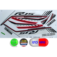 ราคา สติ๊กเกอร์ R15 ปี 2016 รุ่น 1 สติ๊กเกอร์ YAMAHA R15 ปี 2016 รุ่น 1 สีสวย สีสด สีไม่เพี้ยน (1733428907)