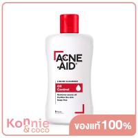ราคา ACNE AID Liquid Cleanser แอคเน่เอด คลีนเซอร์ล้างหน้าสำหรับผู้มีปัญหาสิว สูตรสีแดงสำหรับผิวมัน (16134674284)
