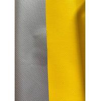 ราคา เต็นท์ประกอบ 4x8 ทรงจั่ว ผ้าใบ UV เเท้ (20623585366)