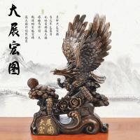 ราคา นกอินทรีเครื่องประดับตกแต่งบ้านฮวงจุ้ยโชคดีมากสไตล์จีนพรดิสเพลย์ห้องนั่งเล่นของขวัญงานขึ้นบ้านใหม่ตู้ทีวีของตกแต่ง (20052368222)