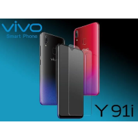 ราคา ฟิล์มกระจก นิรภัย เต็มจอ กาวเต็มแผ่น วีโว่ วาย91 วาย91ไอ วาย93 วาย93 วาย95 ขอบสีดำ Vivo Y91 Vivo Y91i Vivo Y91C Vivo Y93 Vivo Y95 Full Glue Tempered Glass Screen (19436576588)