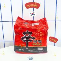 ราคา NOONA MART มาม่าเกาหลี ชินรามยอน แบบซองและถ้วย Nongshim Shin Ramen Shin Ramyun individual pack cup bowl (20001331544)