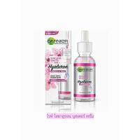 ราคา Garnier การ์นิเย่ สคูร่า ไบรท์ คอมพลีท วิตามินซี บูสเตอร์ 30 มล (21284886465)