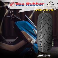 ราคา ยาง Yamaha nmax XMax 110 70 13 130 70 13 120 70 15 140 70 14 รุ่นVRM431 TBL ยี่ห้อVEE RUBER (12436500776)